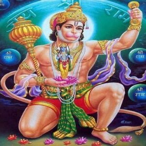 Read more about the article हनुमान चालीसा Hanuman Chalisa