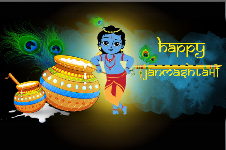 Shri Krishna Janmashtami